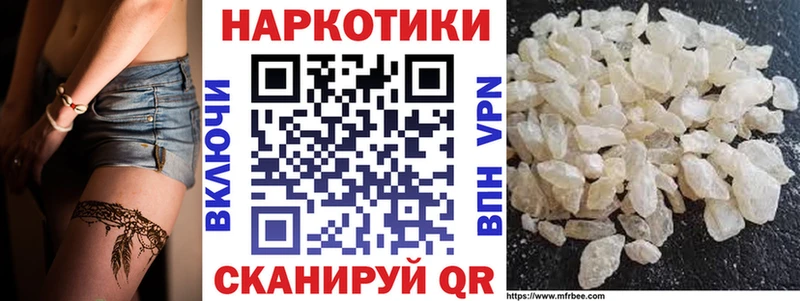 Все наркотики Нытва ГАШИШ  Кокаин  Меф мяу мяу  Alpha PVP  Каннабис 