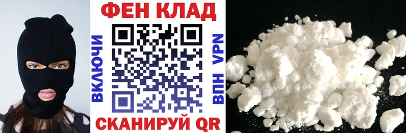 АМФ Premium Нытва