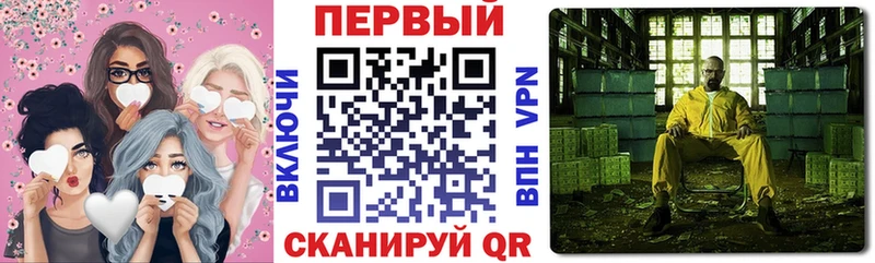АМФЕТАМИН 98% Нытва