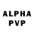 APVP Соль IOT ONE