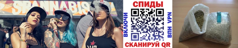 Бутират вода  как найти   Нытва 