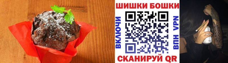 как найти закладки  Нытва  Печенье с ТГК конопля 
