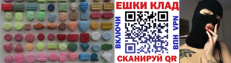Экстази TESLA Нытва