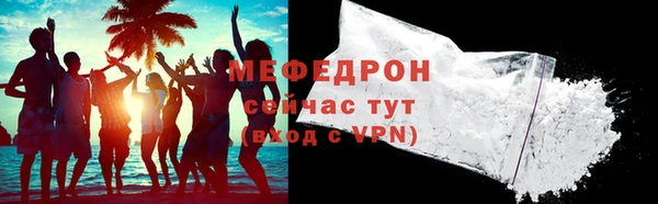 Альфа ПВП Нягань