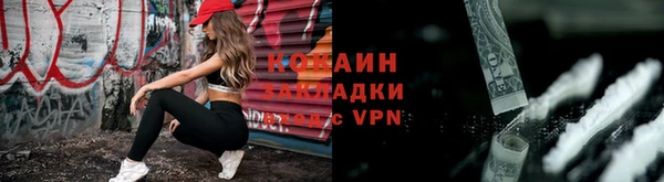Альфа ПВП Нягань