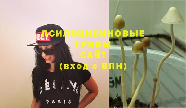 мефедрон Алзамай