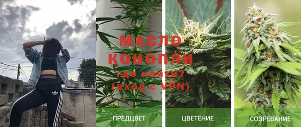 Альфа ПВП Нягань