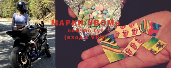 а пвп мука Остров