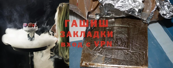 первитин Няндома