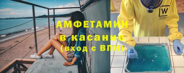 мет Алексеевка
