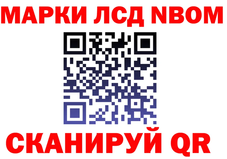 МЕТАДОН VHQ зеркало маркетплейс OMG Нытва