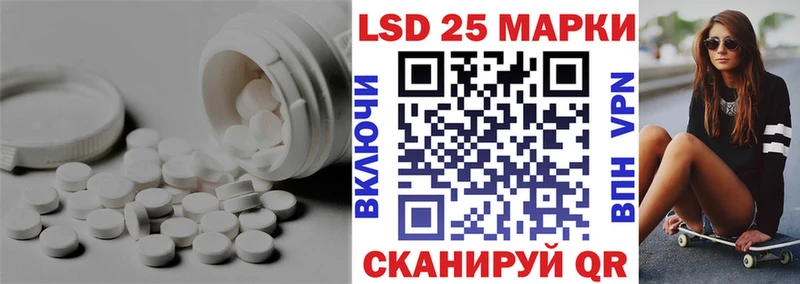 MEGA как войти  Нытва  ЛСД экстази кислота 