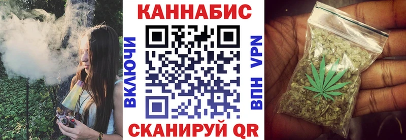 МАРИХУАНА Amnesia  hydra ССЫЛКА  Нытва  даркнет сайт 